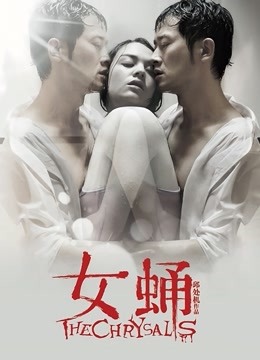 樱晚gigi – 新作 热寂 [20P-190MB]